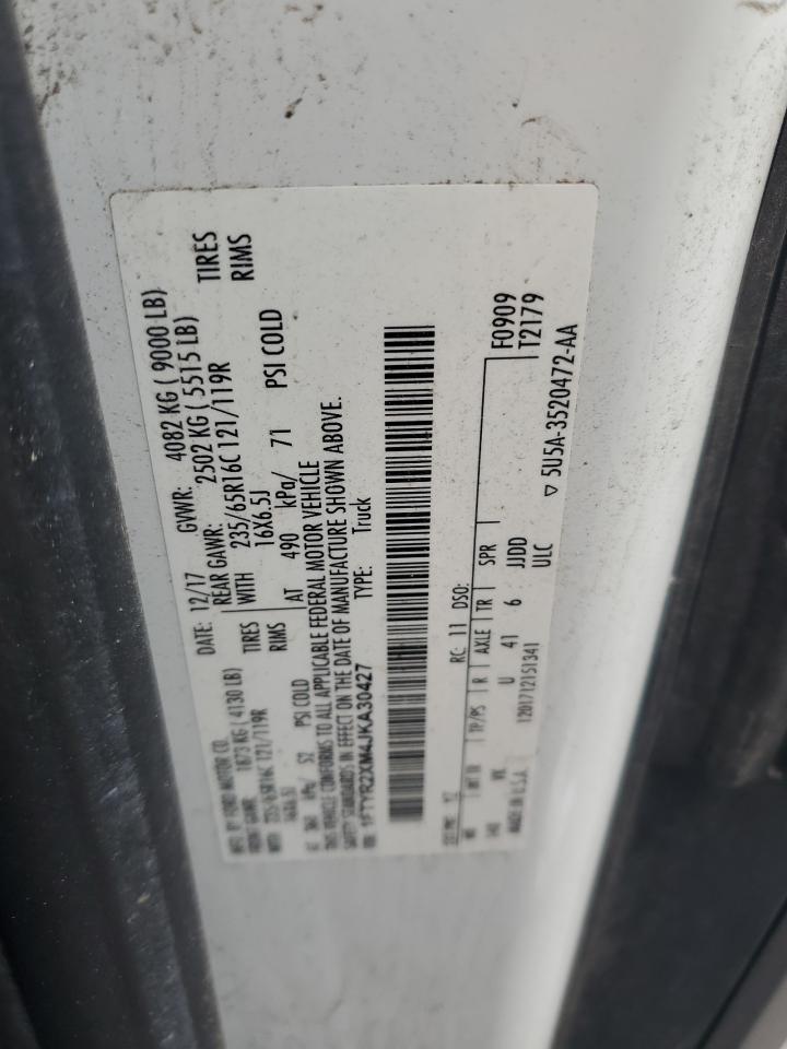 2018 Ford Transit T-250 VIN: 1FTYR2XM4JKA30427 Lot: 68422315