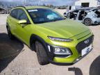 2019 HYUNDAI KONA for sale at Copart BRISTOL