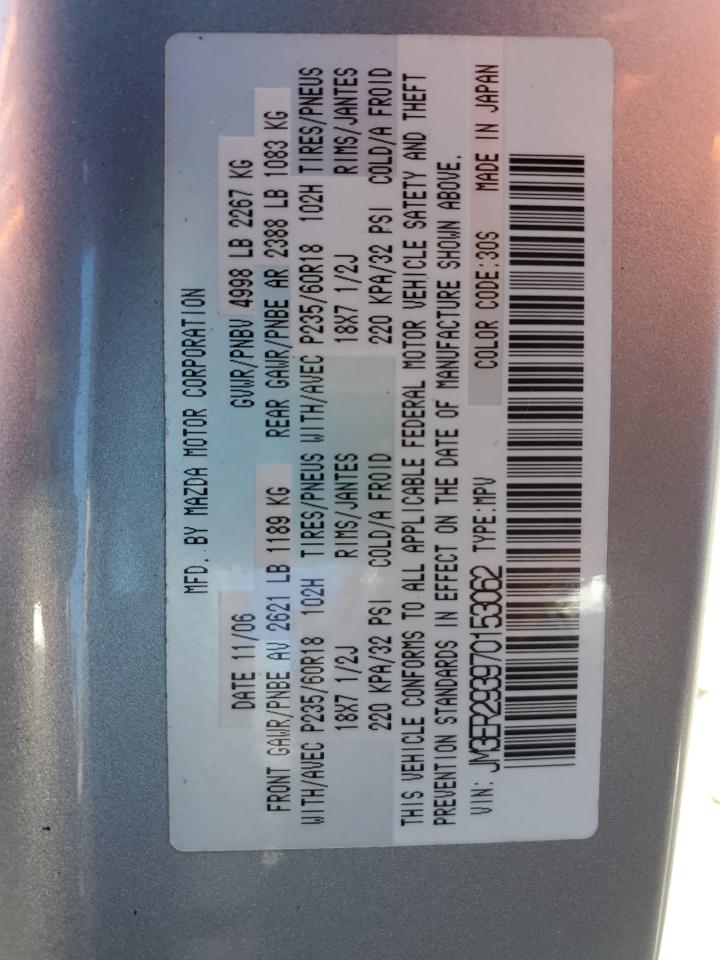 2007 Mazda Cx-7 VIN: JM3ER293970153062 Lot: 70340495