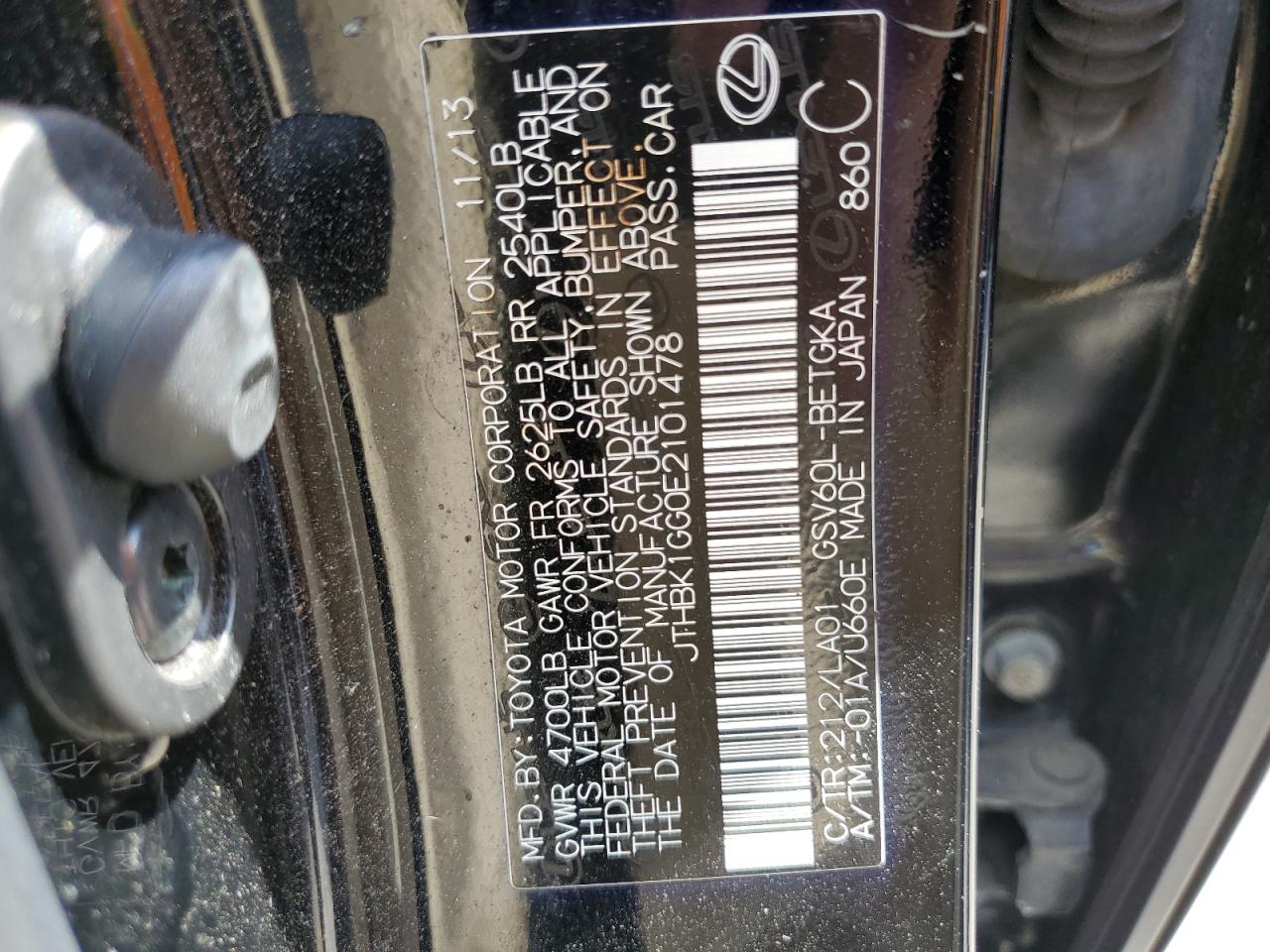 2014 Lexus Es 350 VIN: JTHBK1GG0E2101478 Lot: 68020685