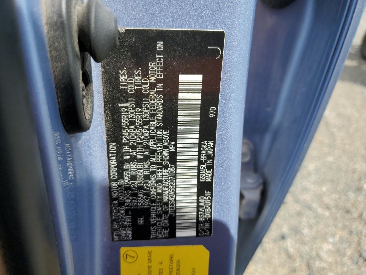 2008 Toyota Highlander Limited VIN: JTEES42A582071087 Lot: 67643035