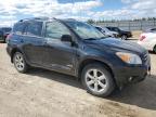 2007 TOYOTA RAV4 LIMITED   for sale at Copart AB - EDMONTON