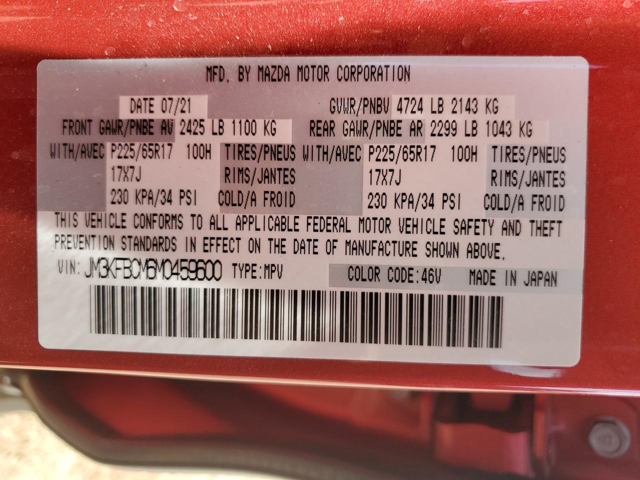 2021 Mazda Cx-5 Touring VIN: JM3KFBCM6M0459600 Lot: 70409615