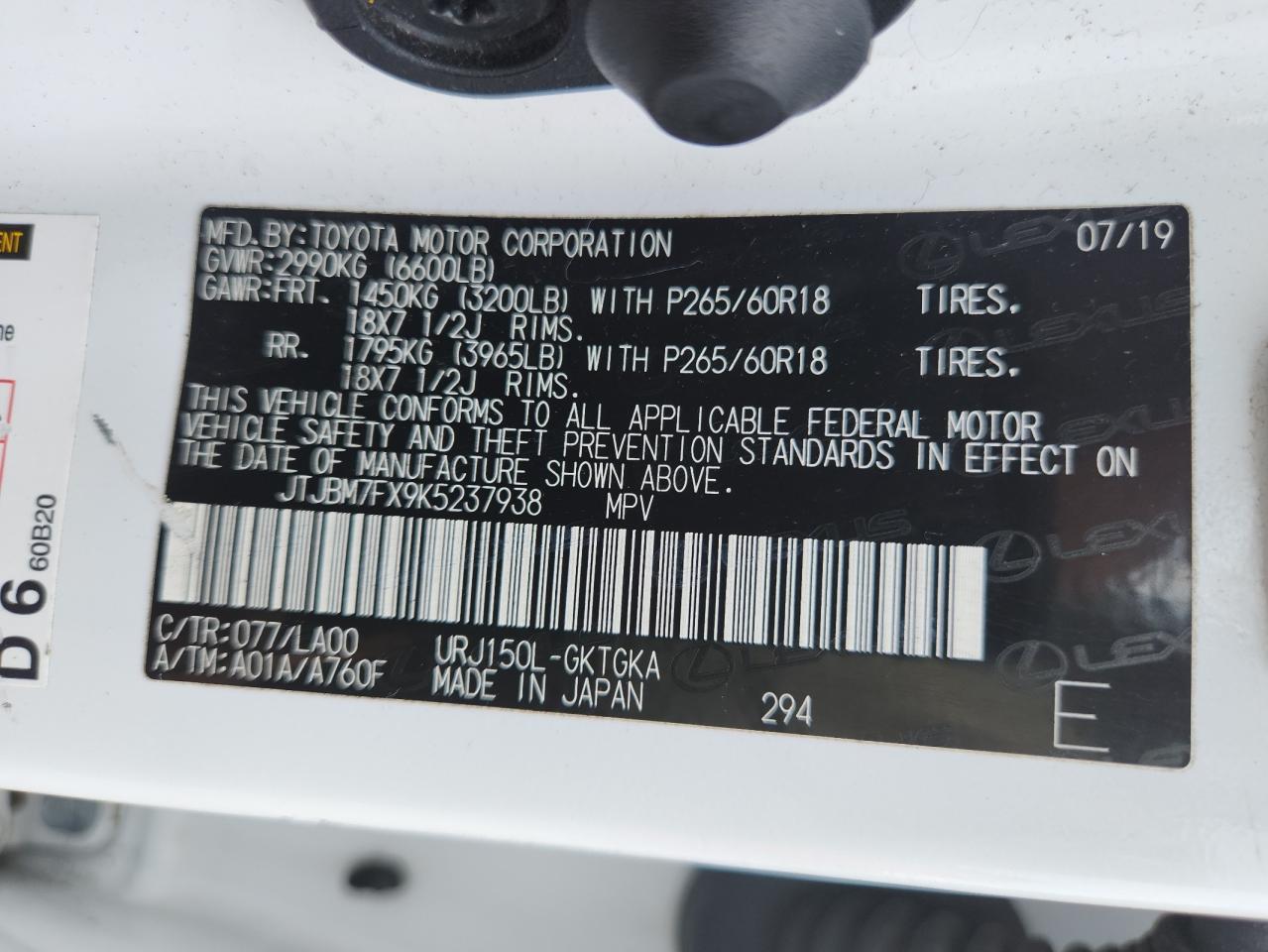 2019 Lexus Gx 460 VIN: JTJBM7FX9K5237938 Lot: 70734055