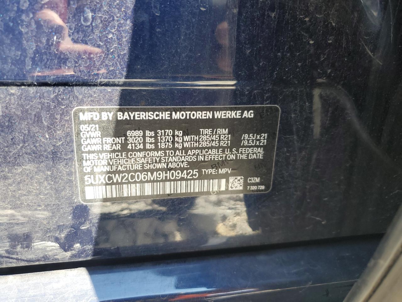 2021 BMW X7 xDrive40I VIN: 5UXCW2C06M9H09425 Lot: 69737695