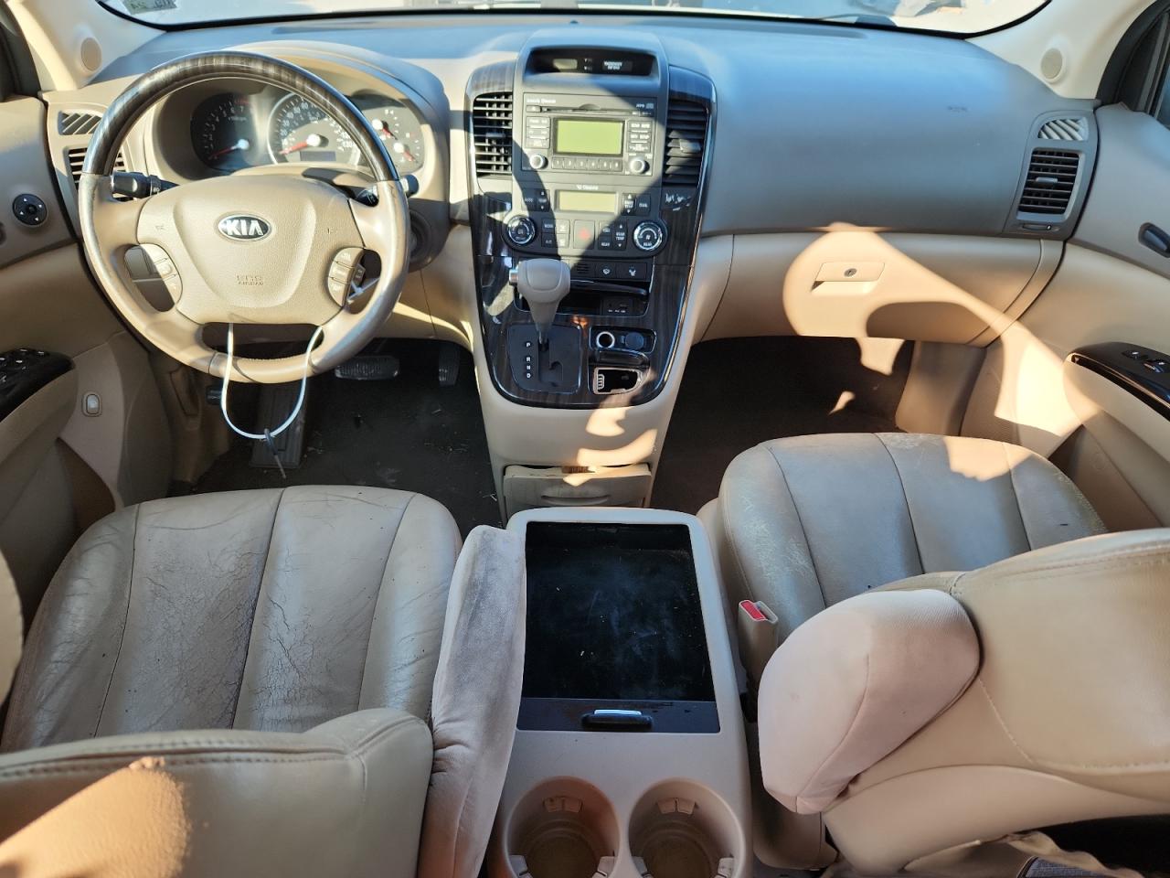 2014 Kia Sedona Ex VIN: KNDMH4C72E6535698 Lot: 70322465