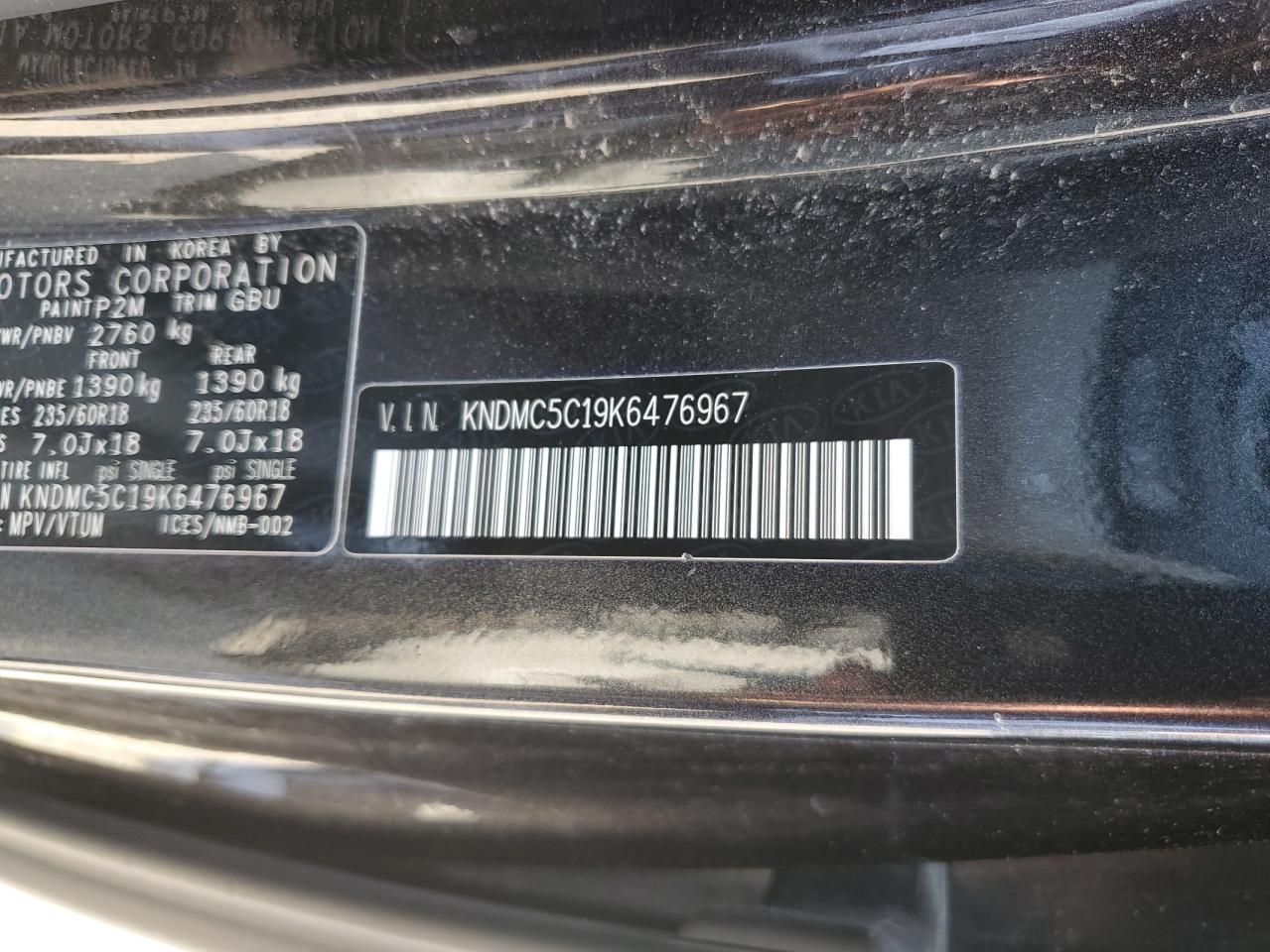 2019 Kia Sedona Ex VIN: KNDMC5C19K6476967 Lot: 65655125