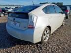 2010 TOYOTA PRIUS T SPIRIT for sale at Copart WISBECH