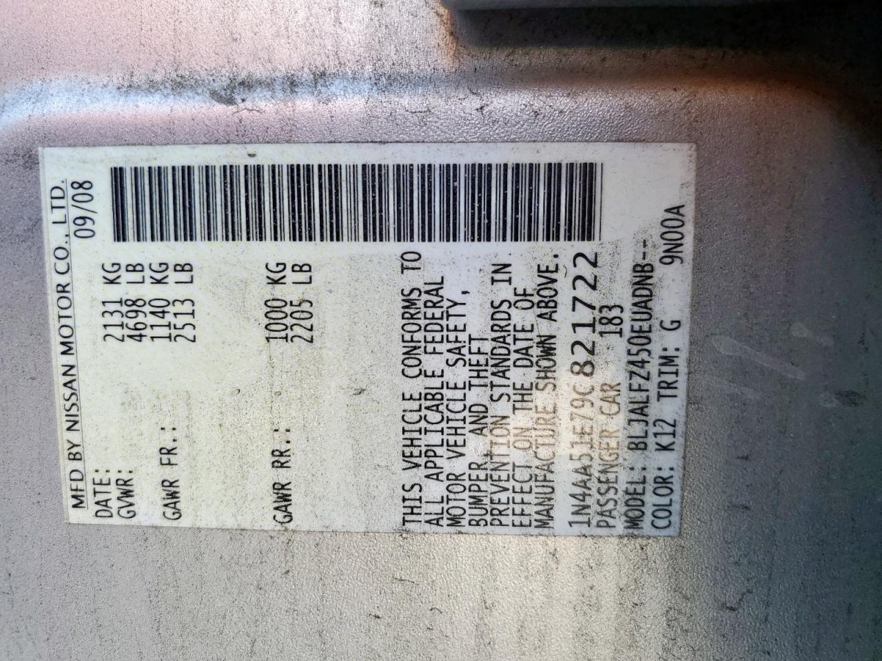 2009 Nissan Maxima S VIN: 1N4AA51E79C821722 Lot: 68075085