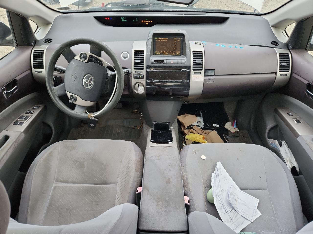 2005 Toyota Prius VIN: JTDKB20U653093713 Lot: 69327085