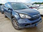 2008 HONDA CR-V EX for sale at Copart SANDY