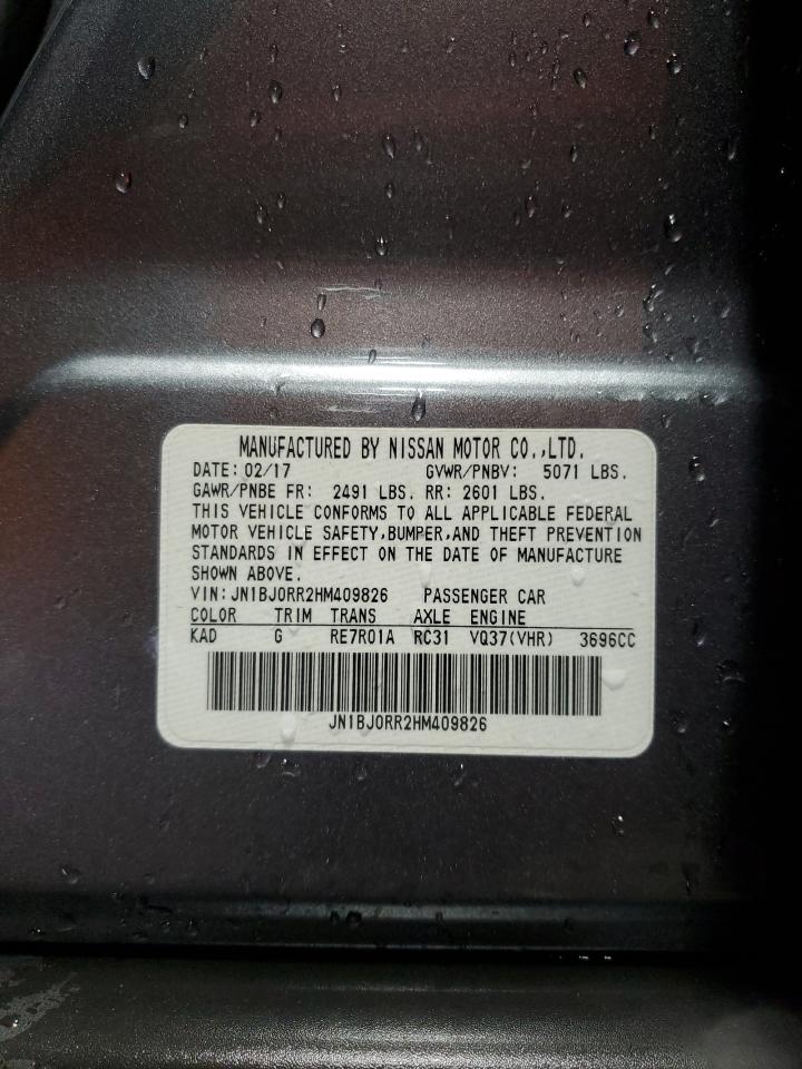 2017 Infiniti Qx50 VIN: JN1BJ0RR2HM409826 Lot: 69096805