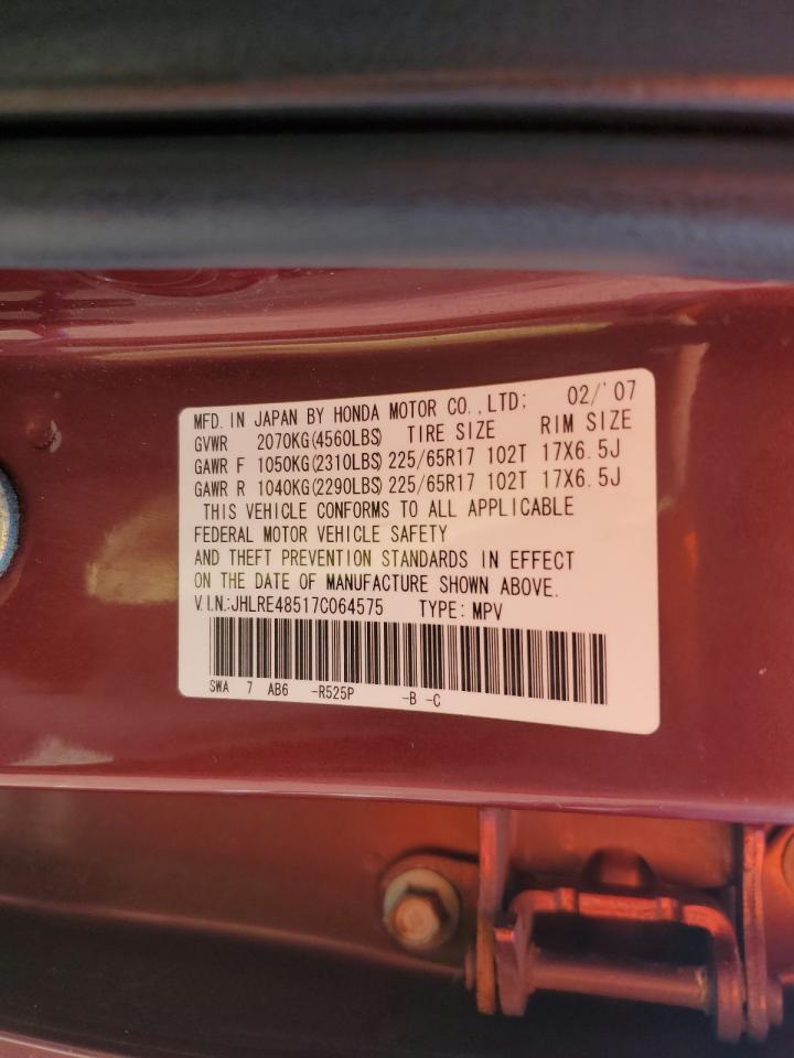2007 Honda Cr-V Ex VIN: JHLRE48517C064575 Lot: 67971485