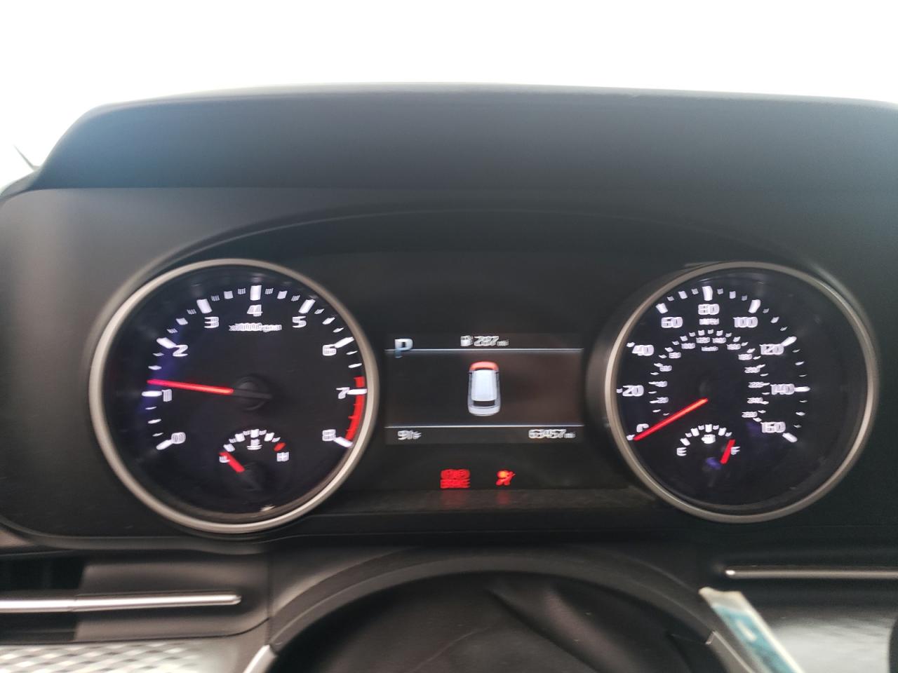 2023 Kia Carnival Lx VIN: KNDNB4H39P6213204 Lot: 69906775