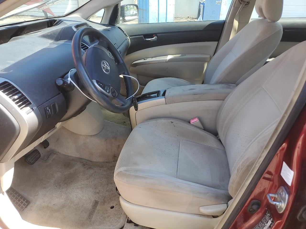 2005 Toyota Prius VIN: JTDKB20U057043530 Lot: 69587275