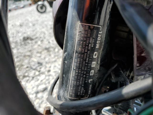 1980 HONDA CBR300R  