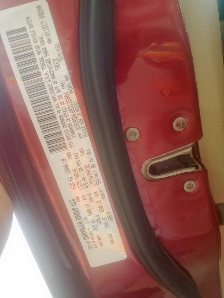 2014 Ram 2500 Laramie VIN: 3C6UR5NL6EG122864 Lot: 68074325