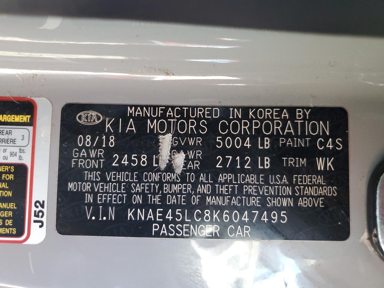 2019 Kia Stinger Gt1 VIN: KNAE45LC8K6047495 Lot: 69872465