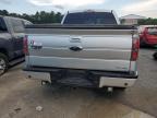 2011 FORD F150 SUPERCREW   à vendre chez Copart RI - EXETER