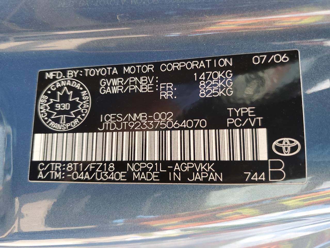 2007 Toyota Yaris VIN: JTDJT923375064070 Lot: 67382525