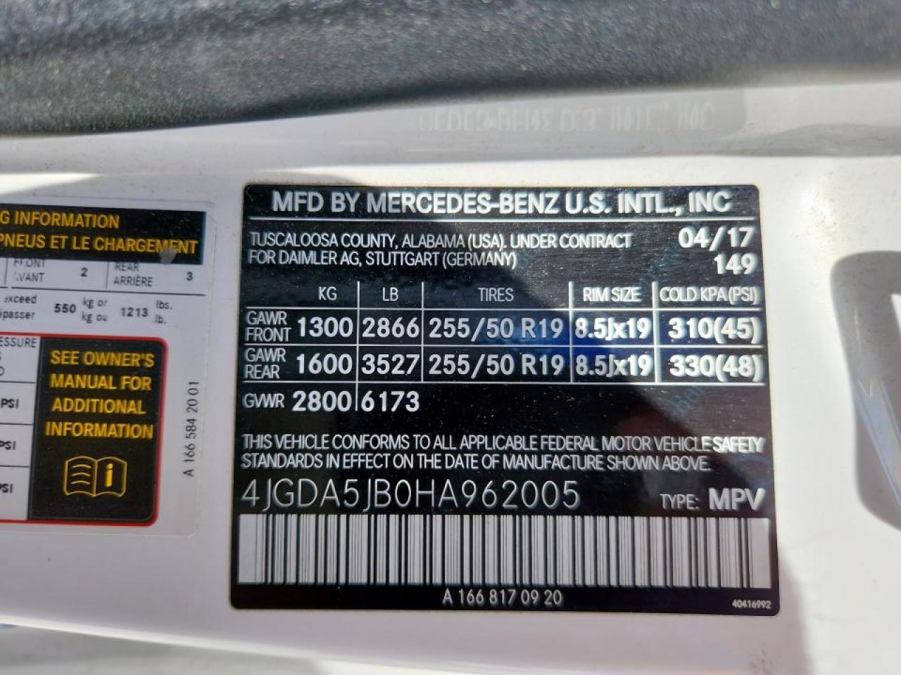 2017 Mercedes-Benz Gle 350 VIN: 4JGDA5JB0HA962005 Lot: 69263565