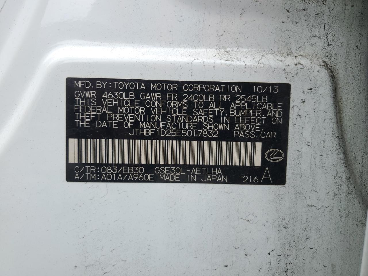 2014 Lexus Is 250 VIN: JTHBF1D25E5017832 Lot: 66608545