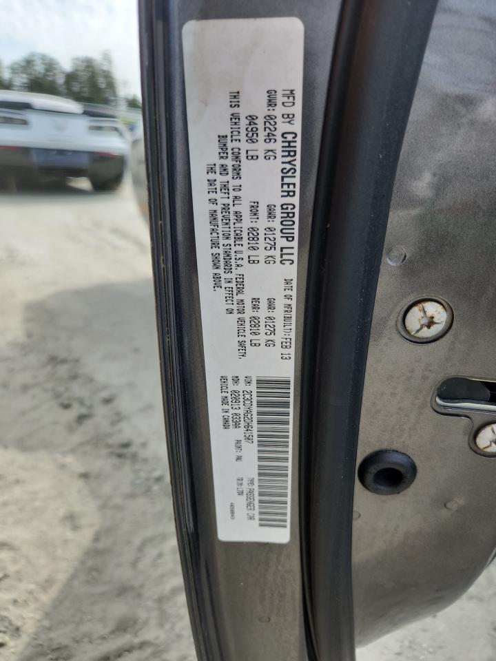 2013 Dodge Challenger Sxt VIN: 2C3CDYAG2DH641507 Lot: 69868285