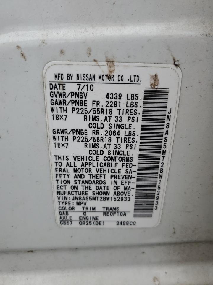 2011 Nissan Rogue S VIN: JN8AS5MT2BW152933 Lot: 69997025