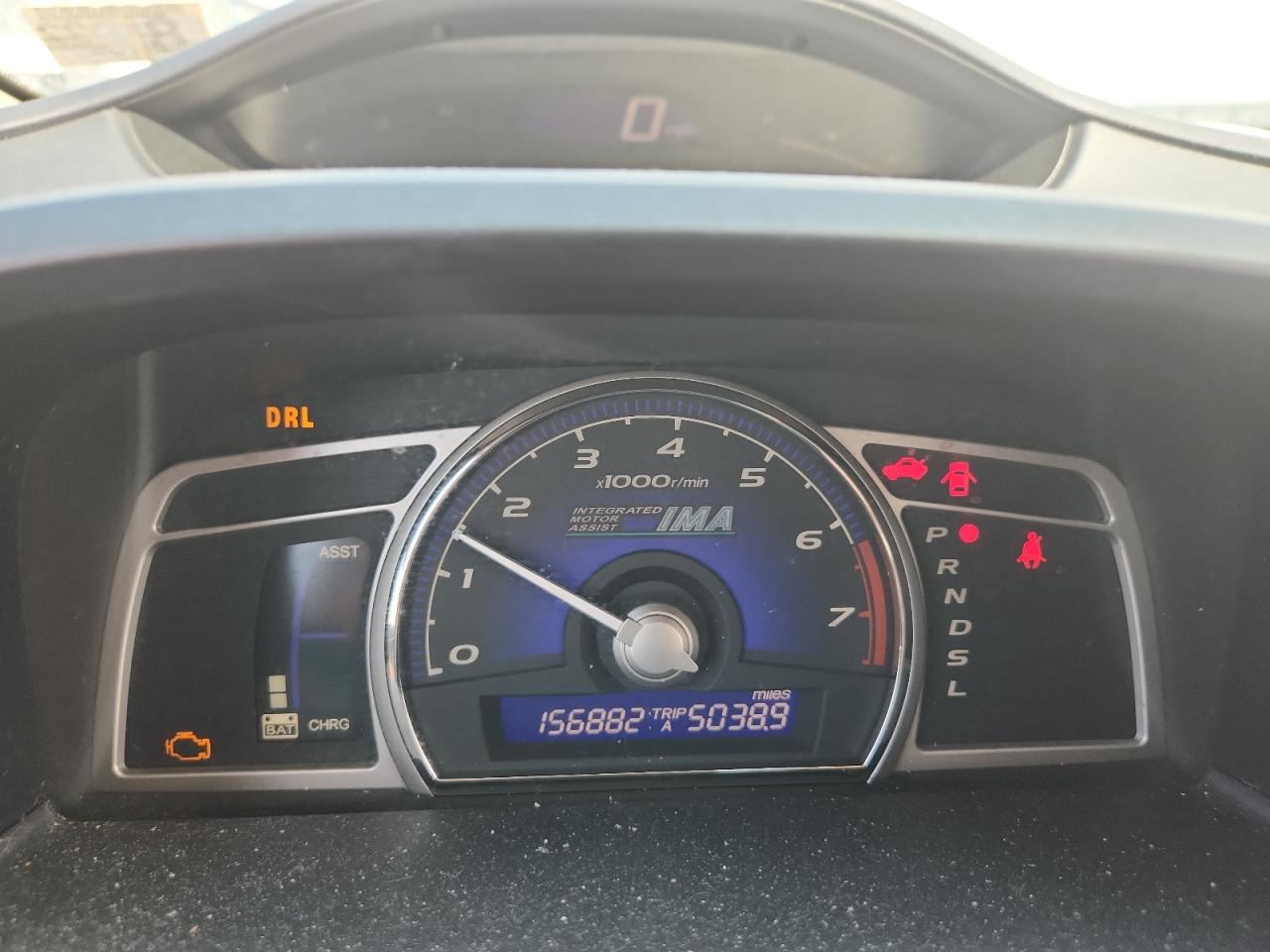 2007 Honda Civic Hybrid VIN: JHMFA36217S013046 Lot: 70960645