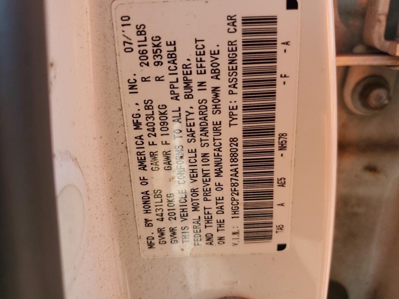 2010 Honda Accord Exl VIN: 1HGCP2F87AA188028 Lot: 69044395