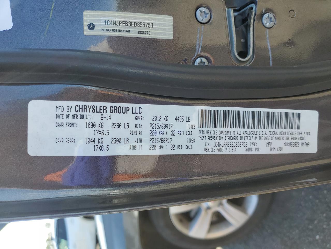 2014 Jeep Patriot Latitude VIN: 1C4NJPFB3ED856753 Lot: 70414545