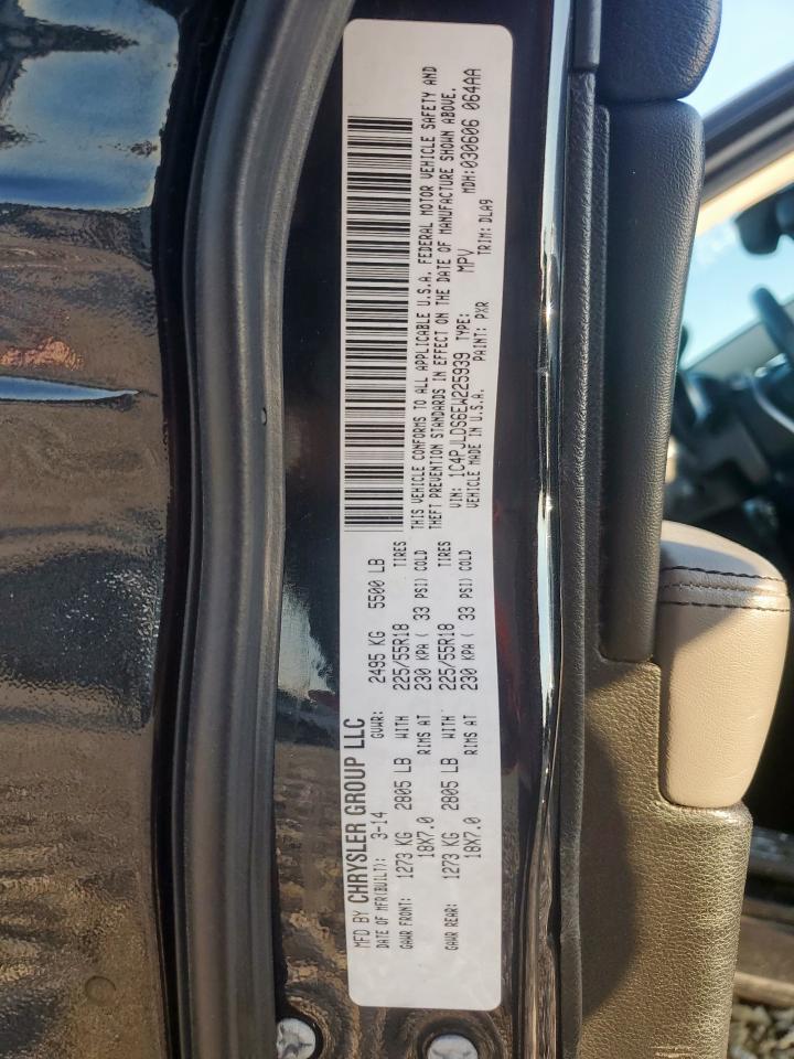 2014 Jeep Cherokee Limited VIN: 1C4PJLDS6EW225939 Lot: 70303455