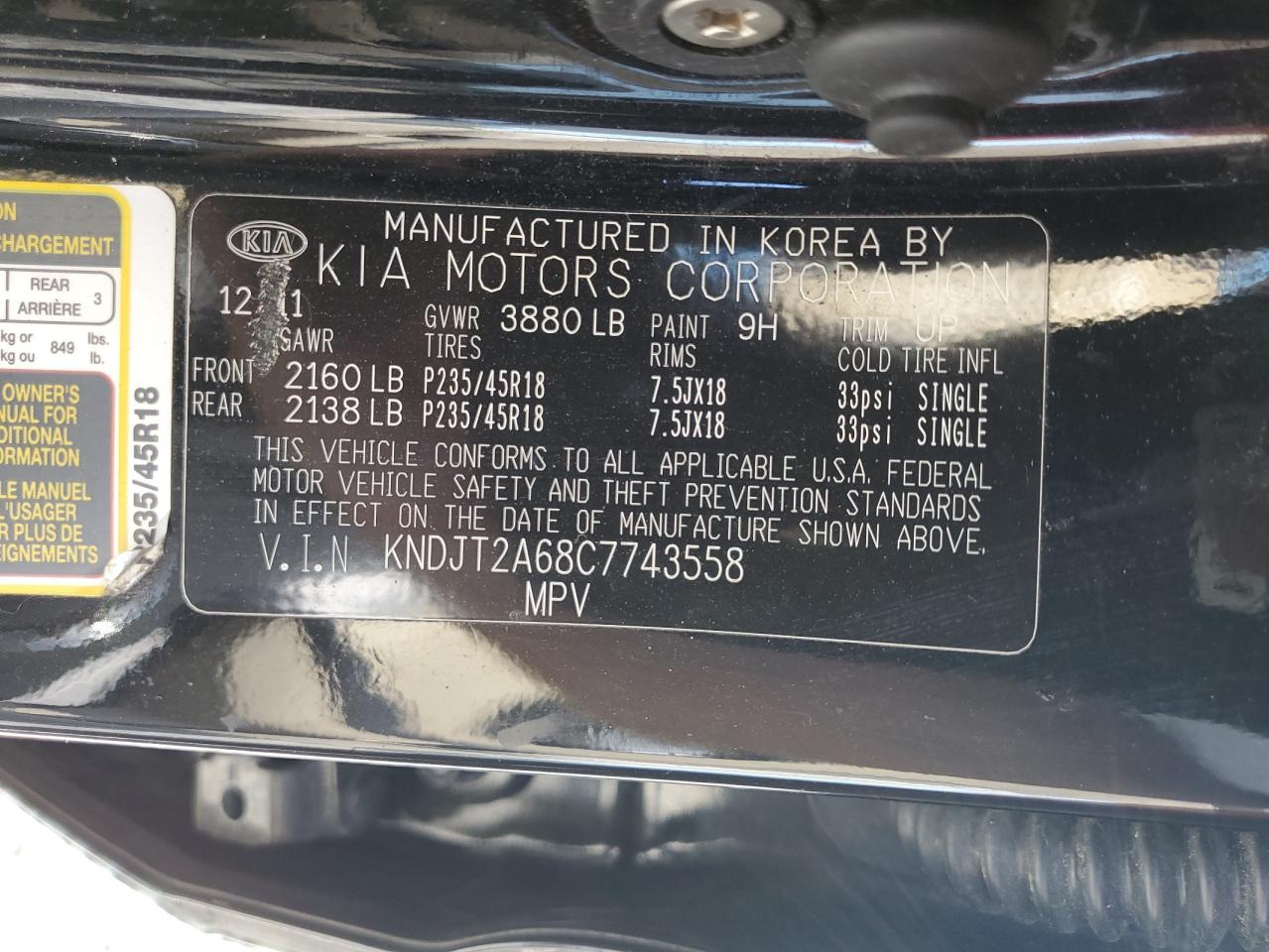 2012 Kia Soul + VIN: KNDJT2A68C7743558 Lot: 70030085