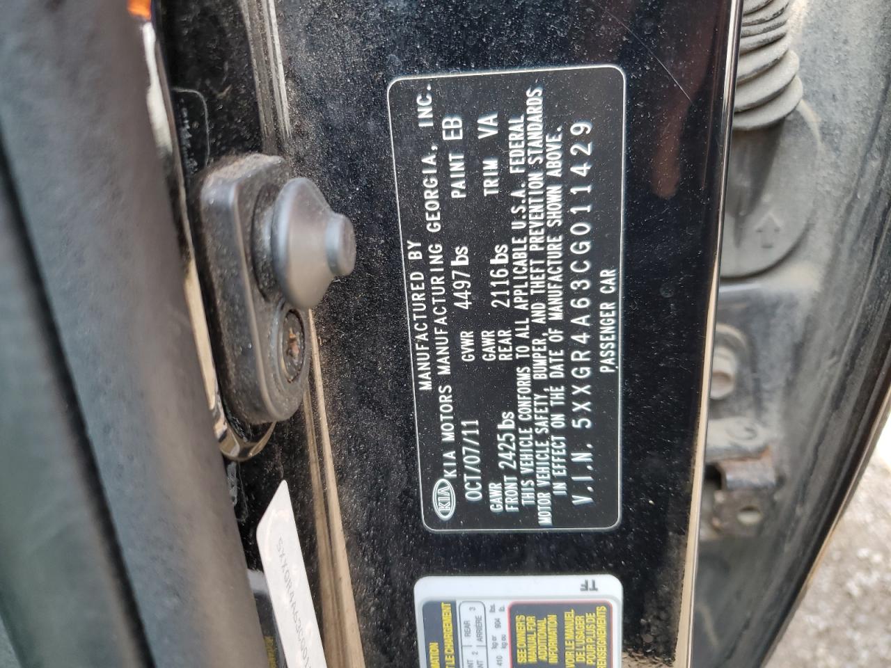 2012 Kia Optima Sx VIN: 5XXGR4A63CG011429 Lot: 69268805