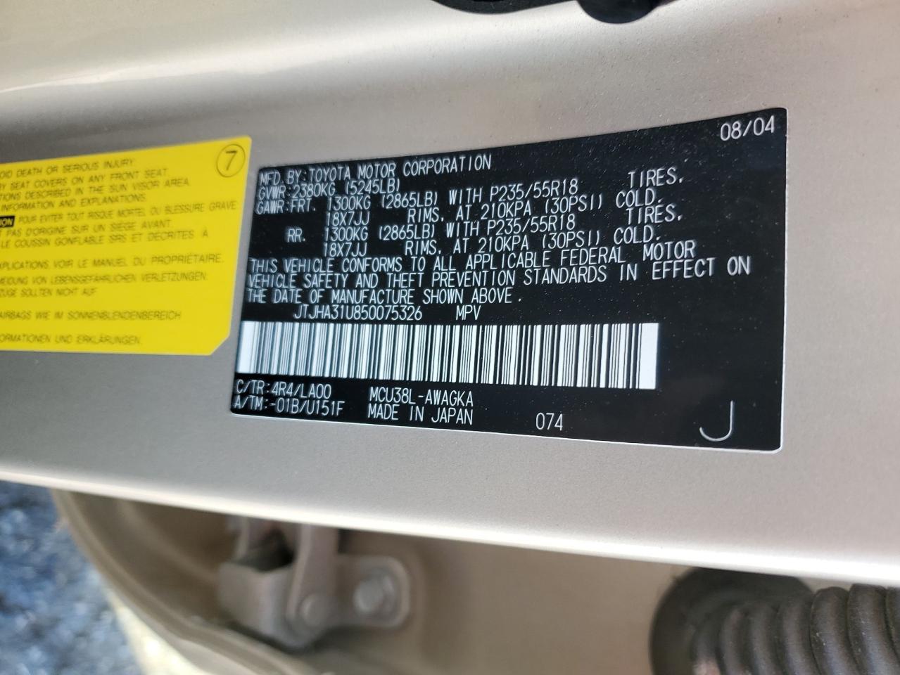 2005 Lexus Rx 330 VIN: JTJHA31U850075326 Lot: 70392115