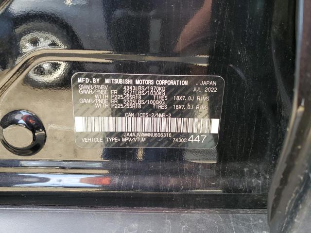 2022 MITSUBISHI RVR SE  
