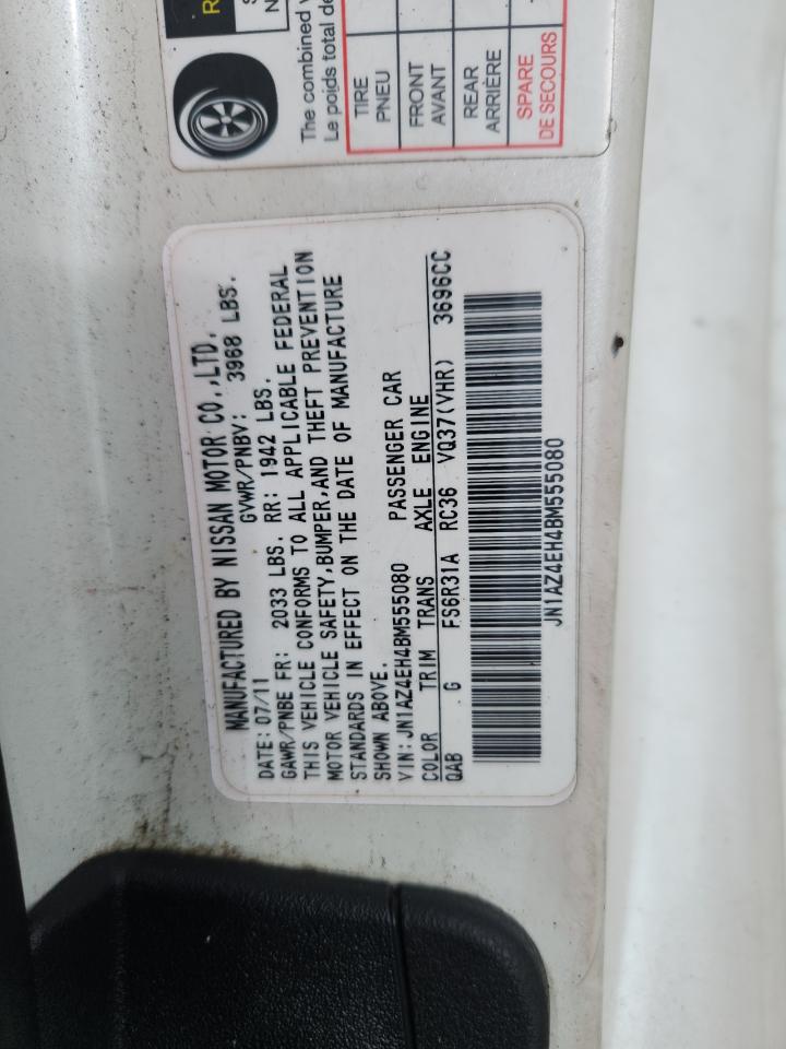 2011 Nissan 370Z Base VIN: JN1AZ4EH4BM555080 Lot: 69371055