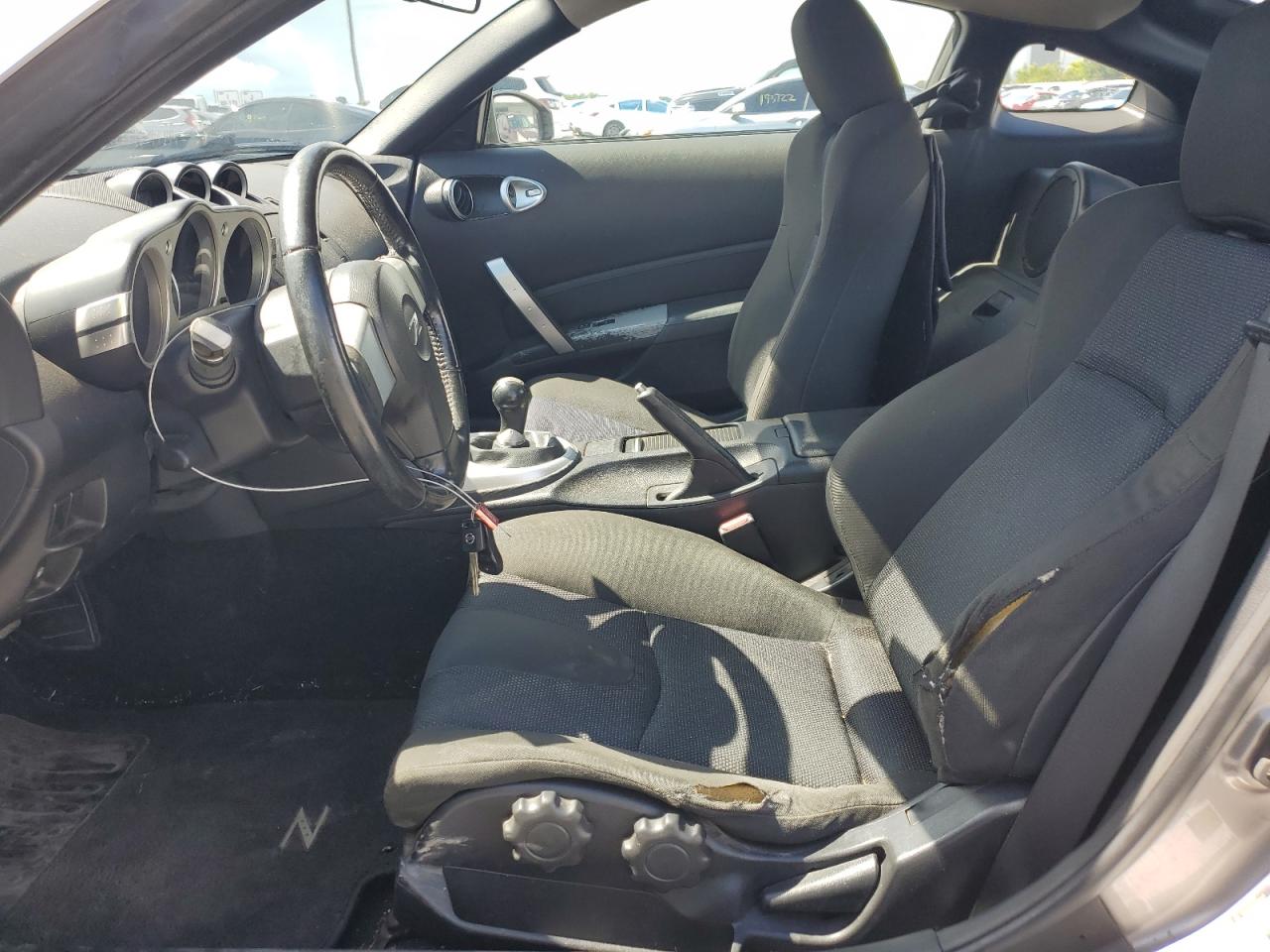 2007 Nissan 350Z Coupe VIN: JN1BZ34D57M501856 Lot: 70258385