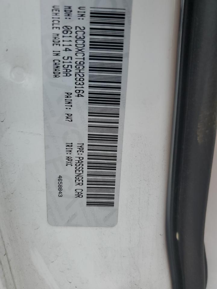 2016 Dodge Charger R/T VIN: 2C3CDXCT9GH293164 Lot: 68871825