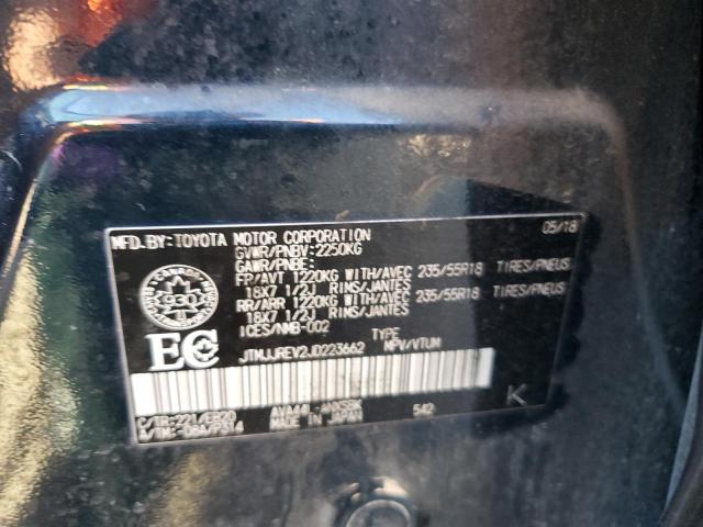 2018 TOYOTA RAV4 HV SE  