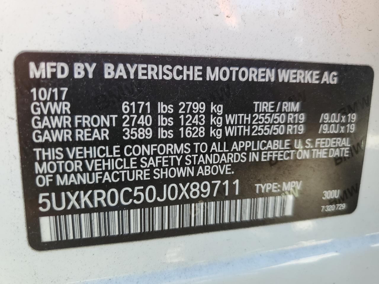 2018 BMW X5 xDrive35I VIN: 5UXKR0C50J0X89711 Lot: 69556245