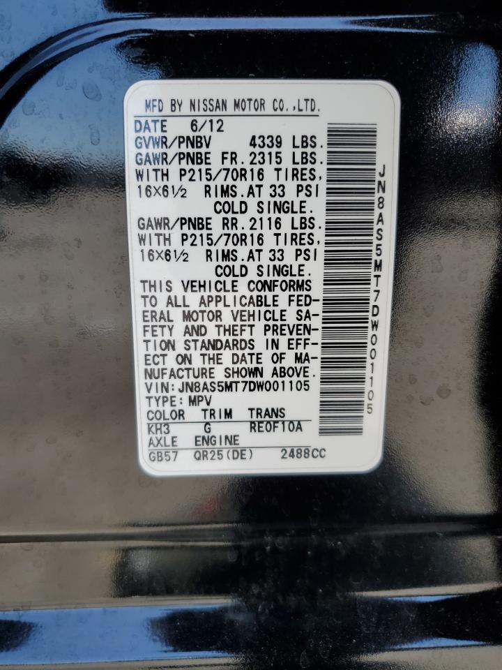 2013 Nissan Rogue S VIN: JN8AS5MT7DW001105 Lot: 68369505