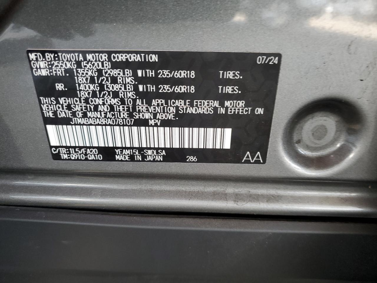 2024 Subaru Solterra Premium VIN: JTMABABA8RA078107 Lot: 70505855