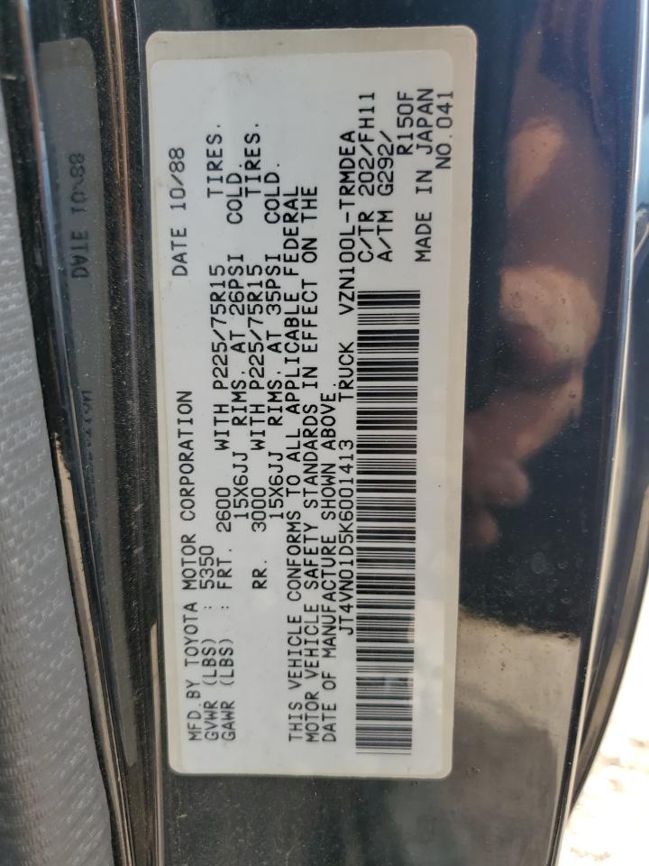 1989 Toyota Pickup 1/2 Ton Short Wheelbase Dlx VIN: JT4VN01D5K6001413 Lot: 65470525