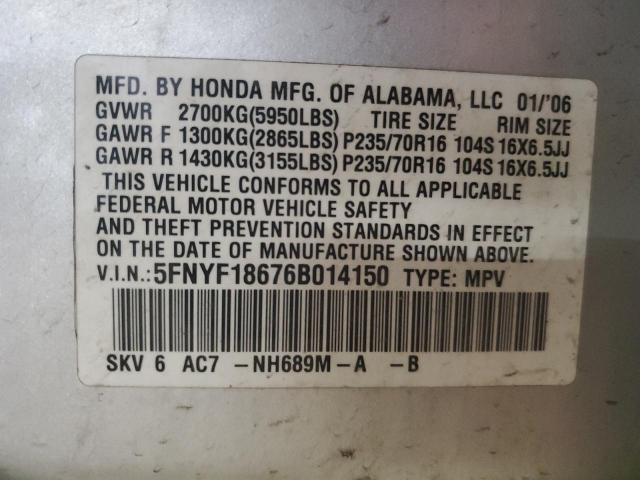 2006 HONDA PILOT EX  