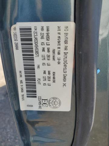 2005 CHRYSLER 300 TOURING  