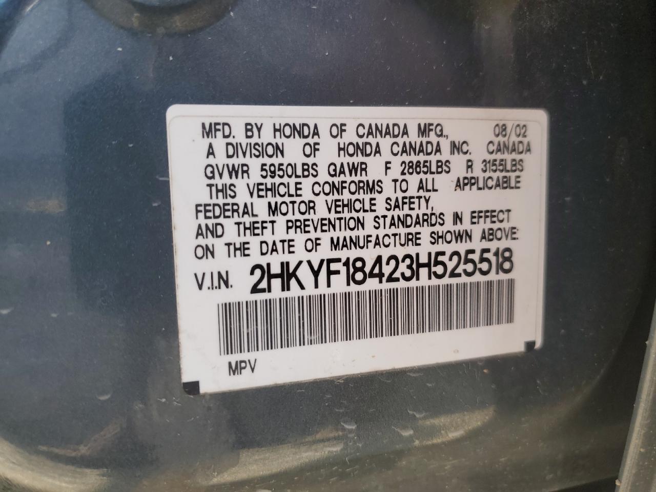 2003 Honda Pilot Ex VIN: 2HKYF18423H525518 Lot: 69153815