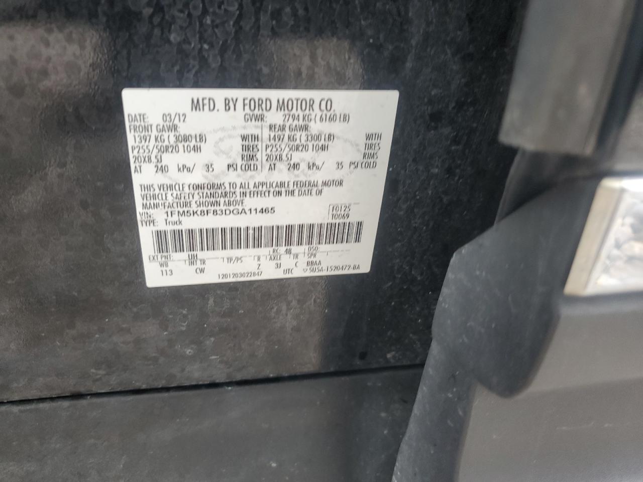 2013 Ford Explorer Limited VIN: 1FM5K8F83DGA11465 Lot: 69370305