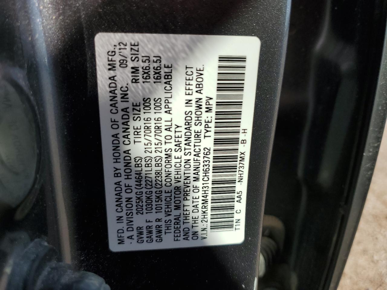 2012 Honda Cr-V Lx VIN: 2HKRM4H31CH633762 Lot: 67206055