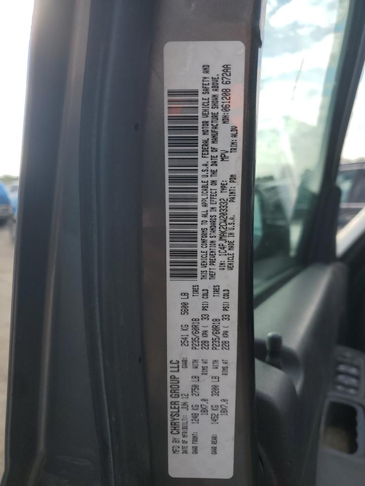 2012 Jeep Liberty Sport VIN: 1C4PJMAK2CW203332 Lot: 70675635